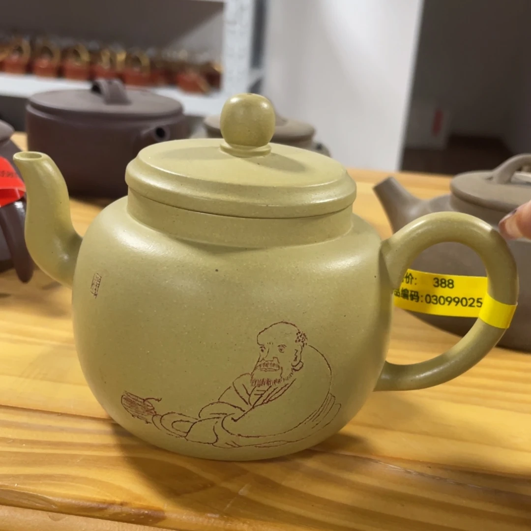 茶壶紫砂紫砂艺术学院