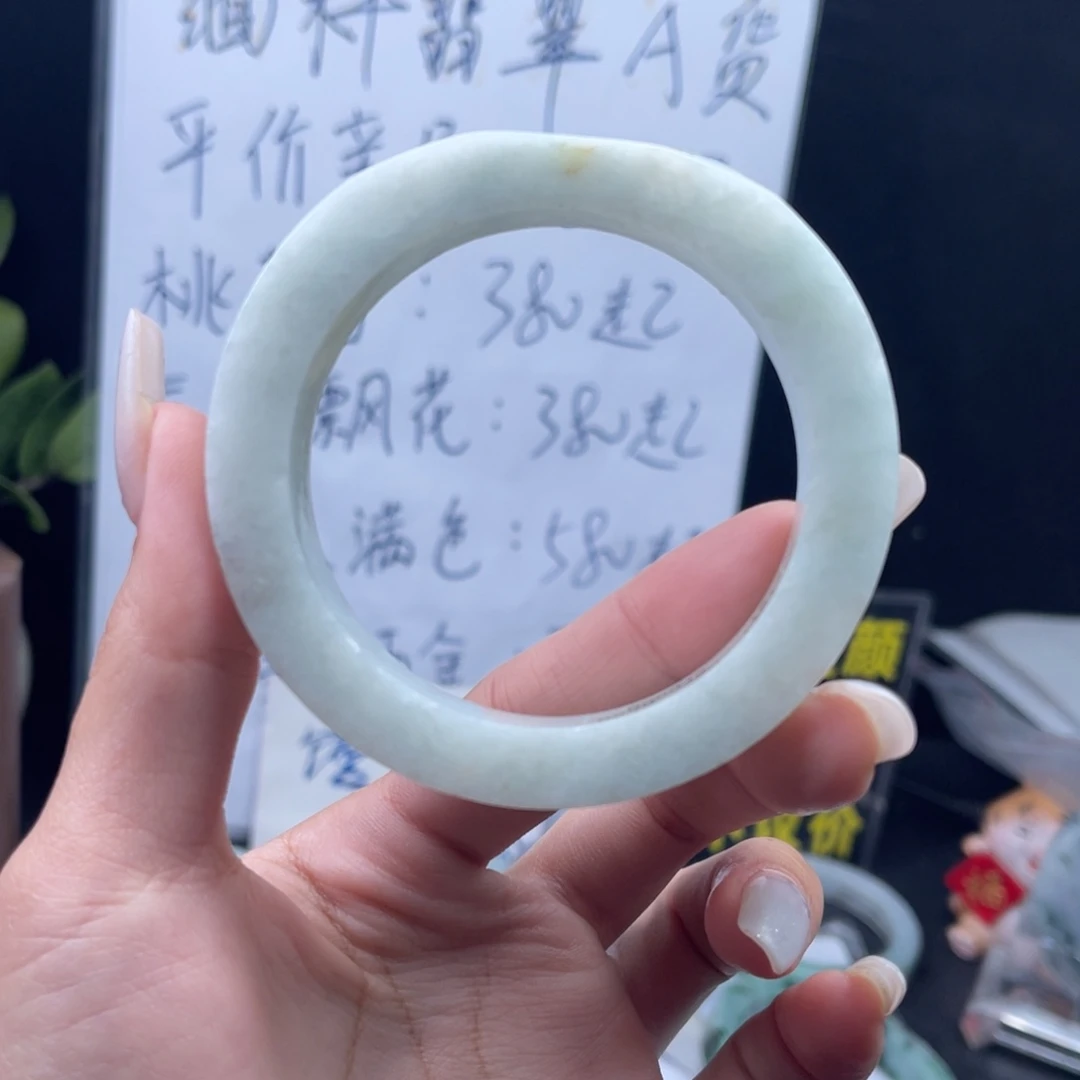 定制翡翠未镶嵌手镯