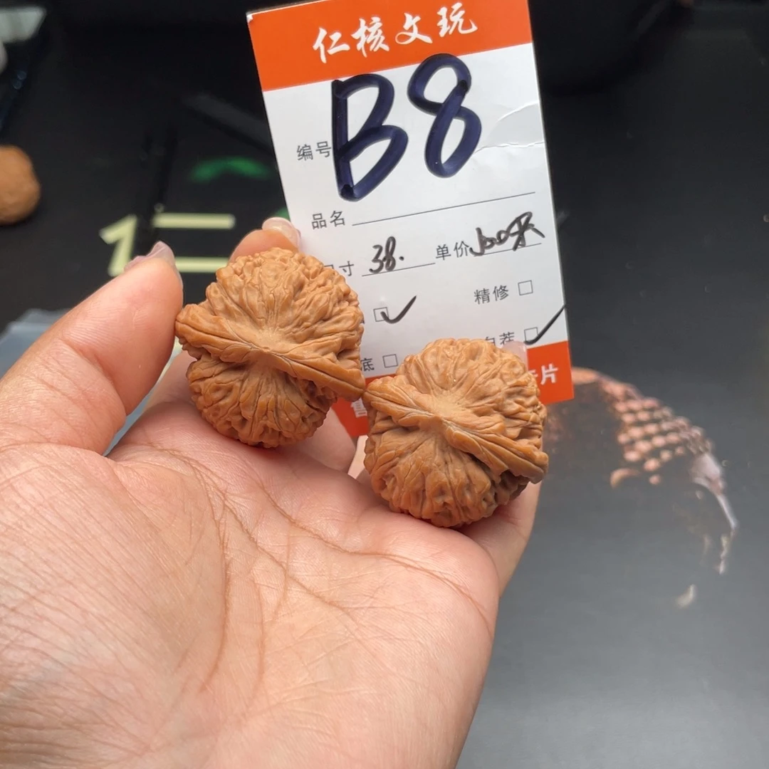 嘿***嘿把件文玩核桃38尺寸莲花