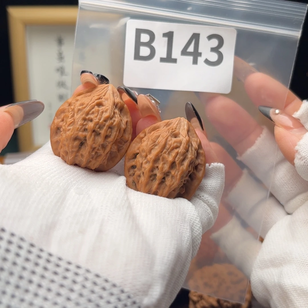 把件文玩核桃32七步沟b143