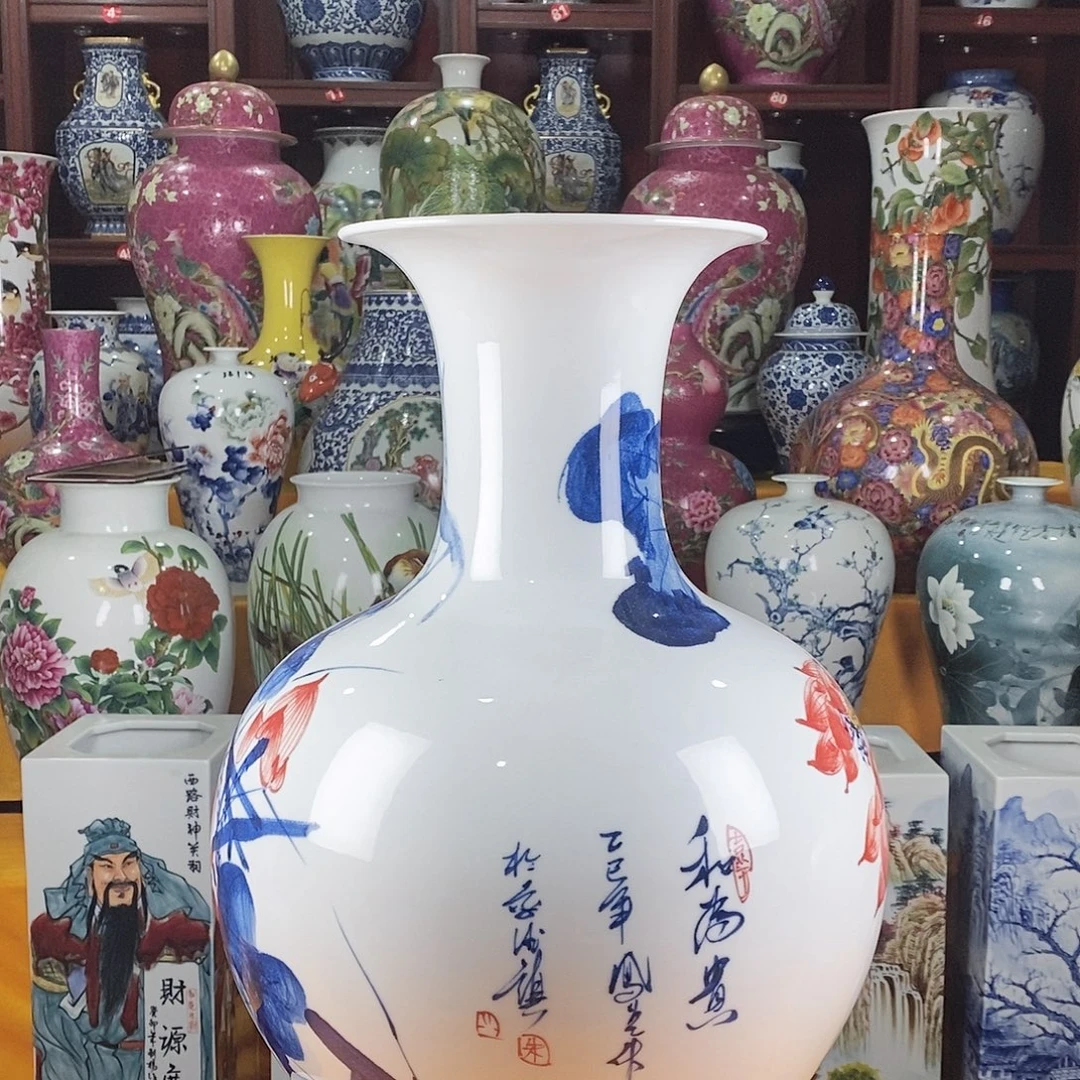 福***令摆件景德镇陶瓷赏瓶