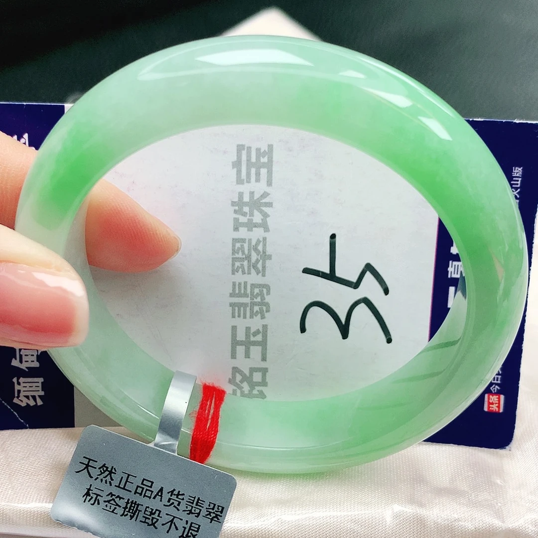 翡翠未镶嵌手镯缅甸天然a货翡翠手镯