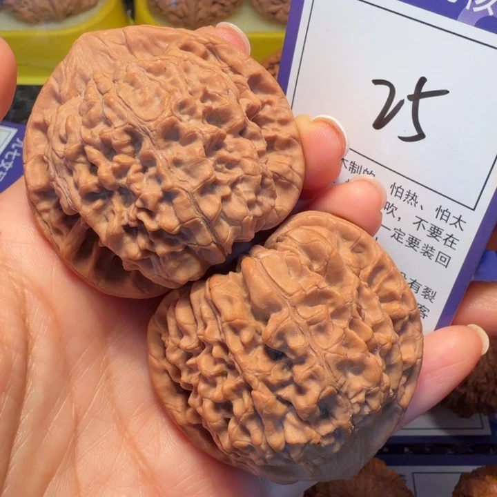 文玩核桃把件25官帽50