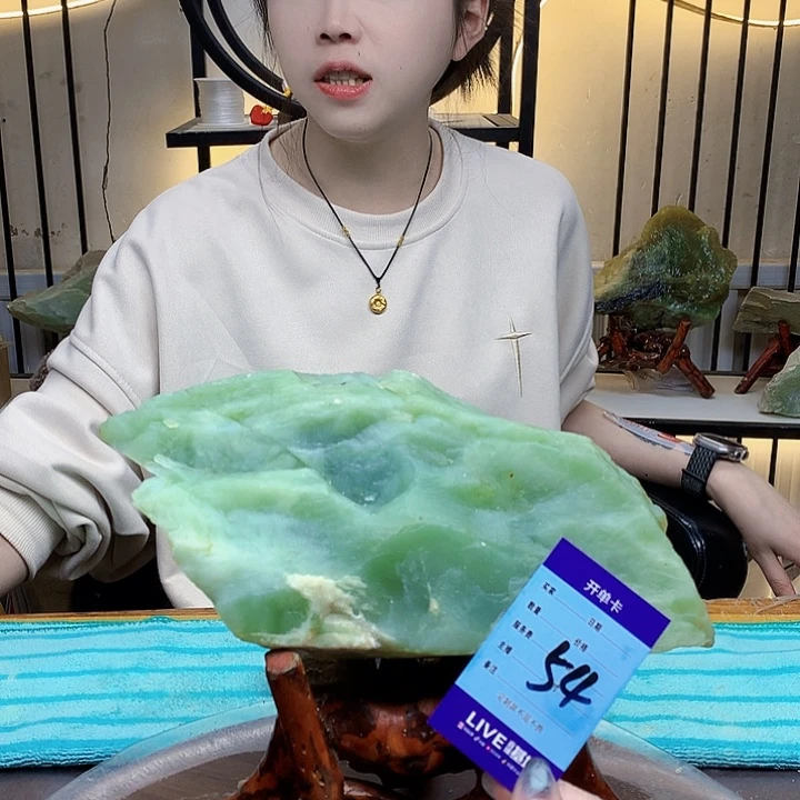 毛***力蛇纹石玉未镶嵌原石