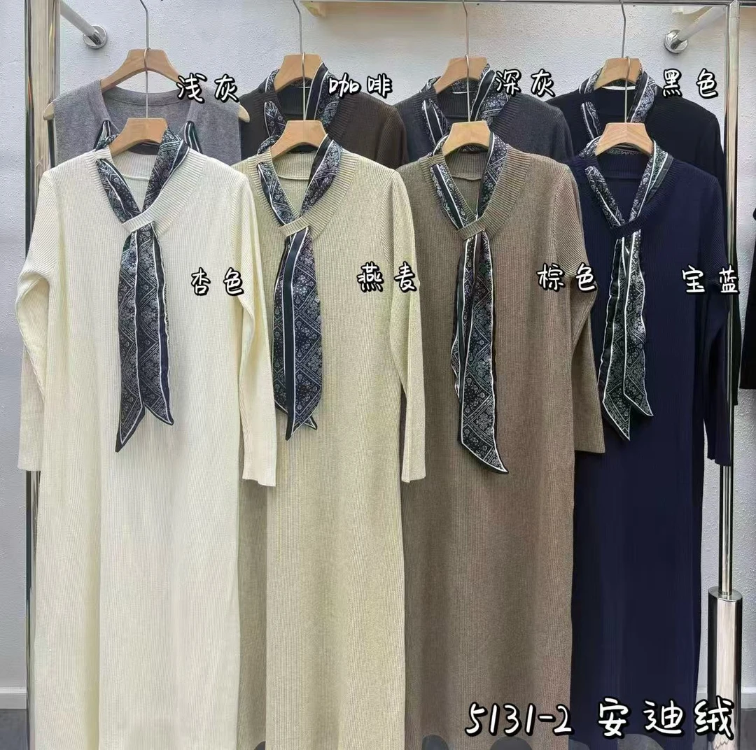 5131-2秋冬新款气质优雅温柔显瘦氛围连衣裙