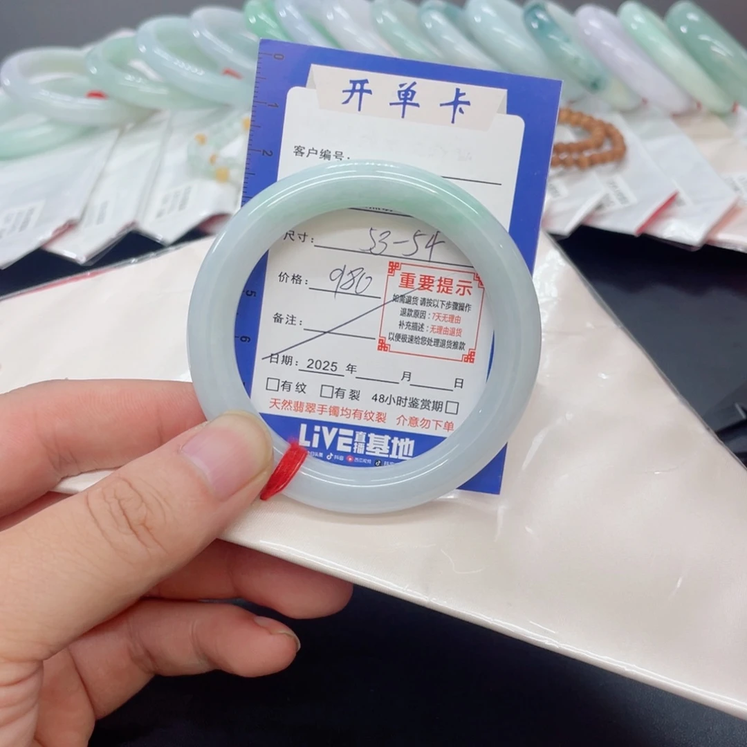 翡翠未镶嵌手镯翡翠手镯