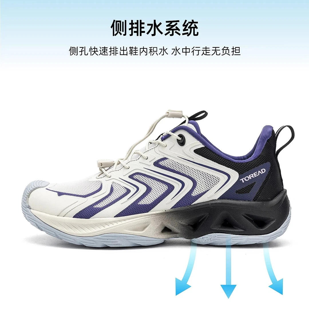 TOREAD/探路者户外溯溪鞋春夏户外透气侧排水轻便女款透气网面