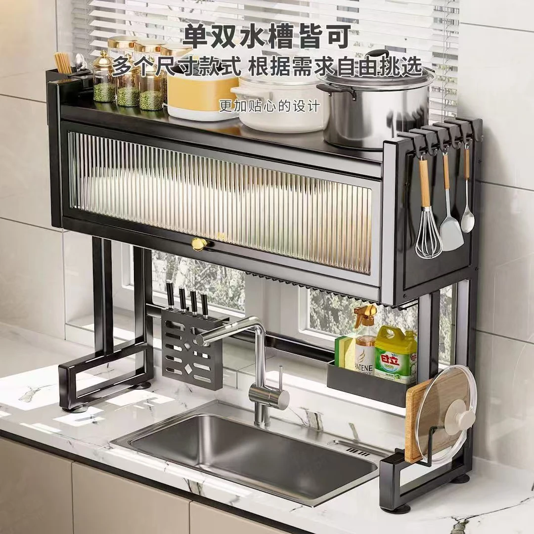 免打孔水槽置物架碗碟柜沥水台面放碗水盆碗架防尘收纳柜透明家用