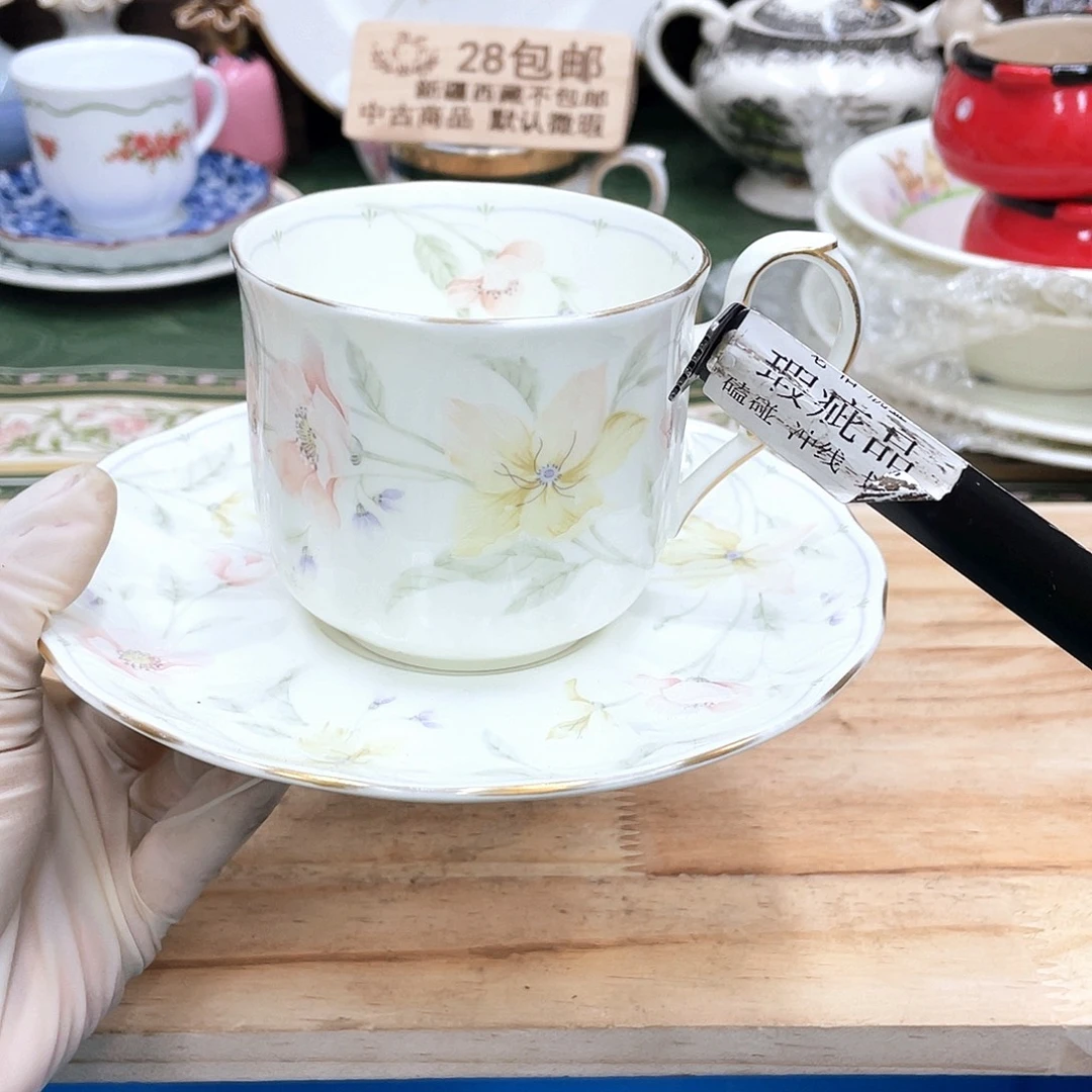 鹿屋家的美丽咖啡杯
