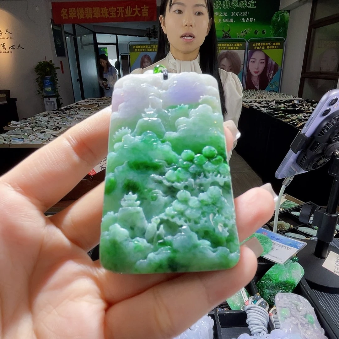 颈饰未镶嵌翡翠一