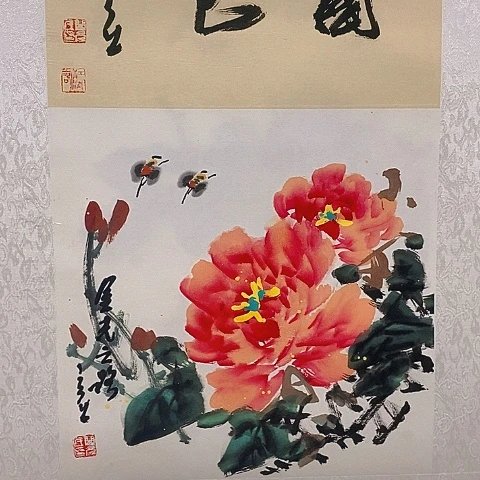国画吉祥如意吉祥