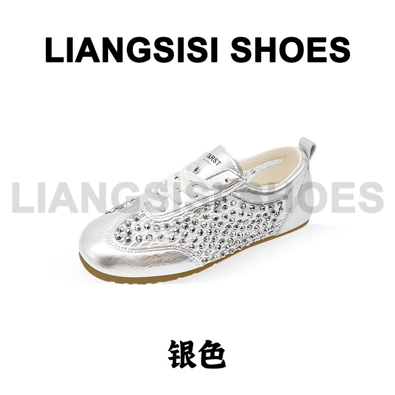 【大王阿甘鞋】梁思思SHOES新款透气网面水钻单鞋-260-1