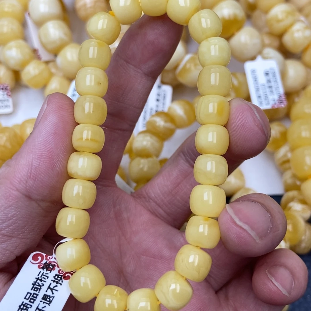 未镶嵌琥珀珠宝奇石1