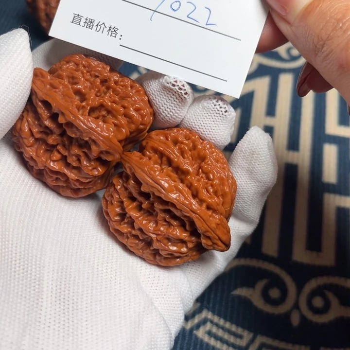 s****?小洁文玩核桃43南疆1022