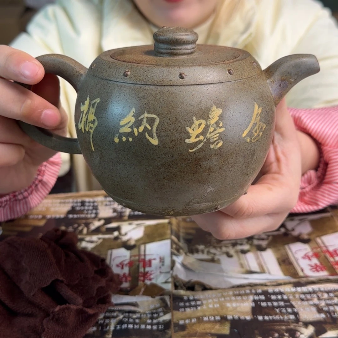 茶壶紫砂紫砂的艺术