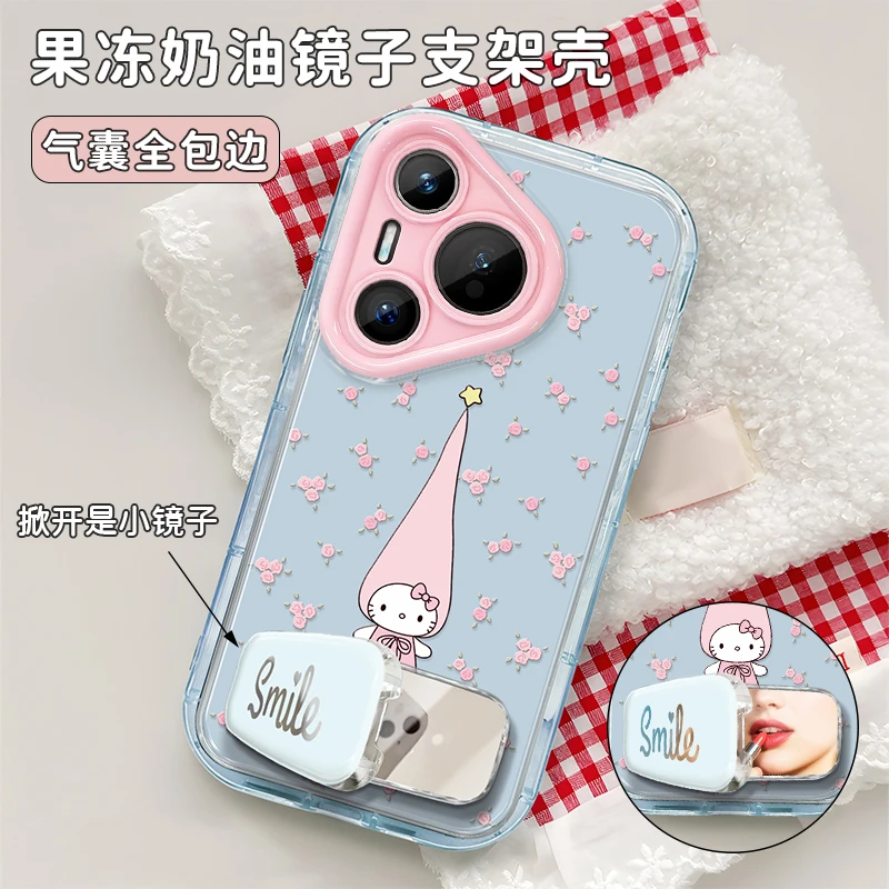 蓝色长帽kt猫适用【华为】P70/PURA70Pro/P80/至尊版p50/p40手机壳