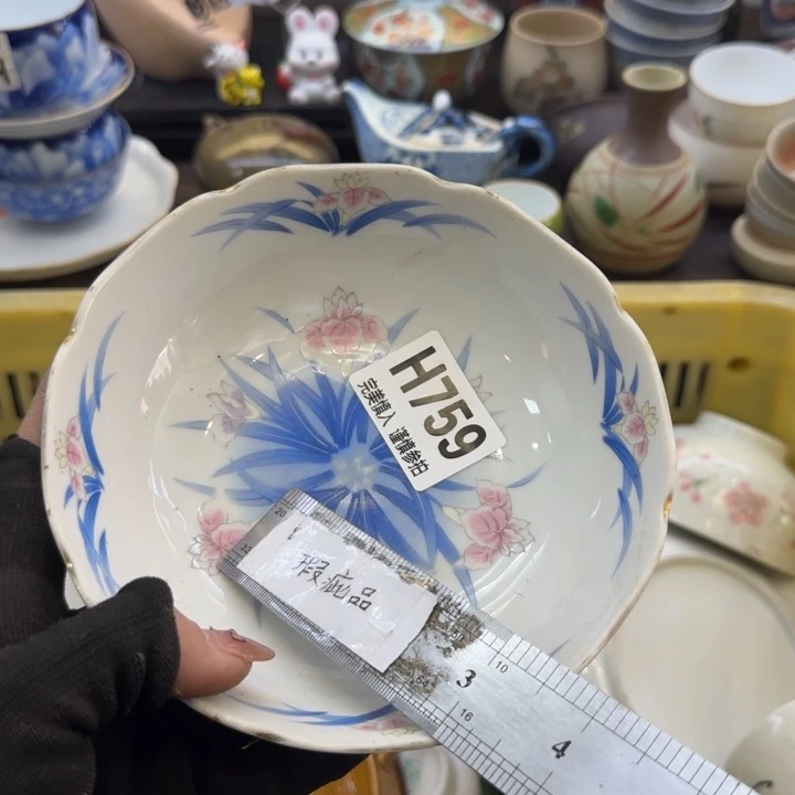 瓷片七****愁哈哈哈哈哈哈哈