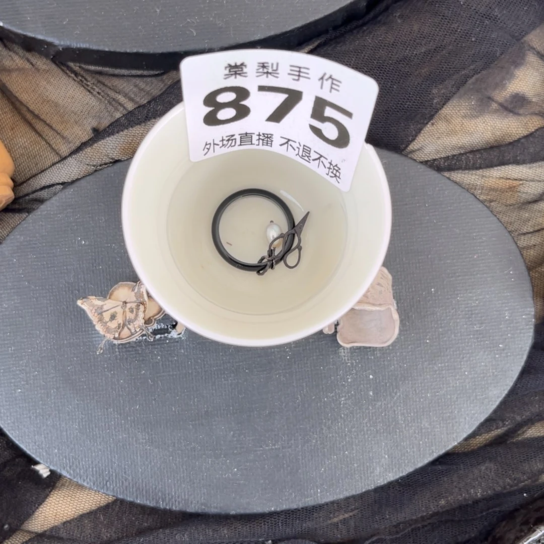 小****女8750000000000000