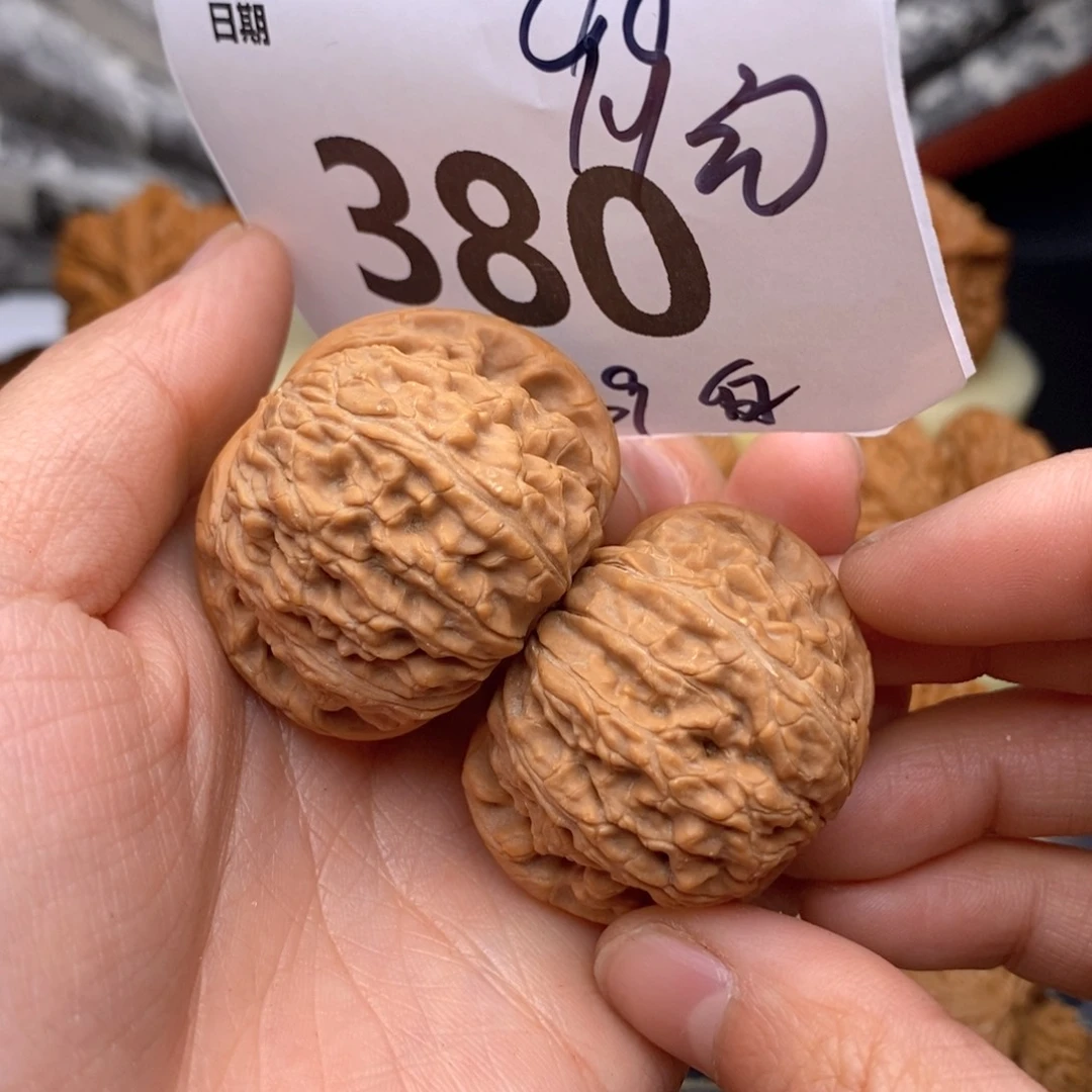 文玩核桃把件小**根380号白狮子福利