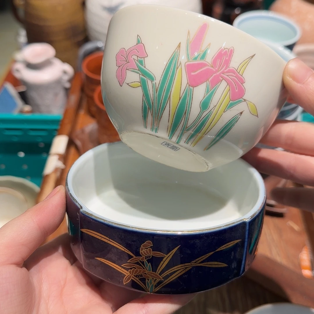 瓷片四十包邮非全新