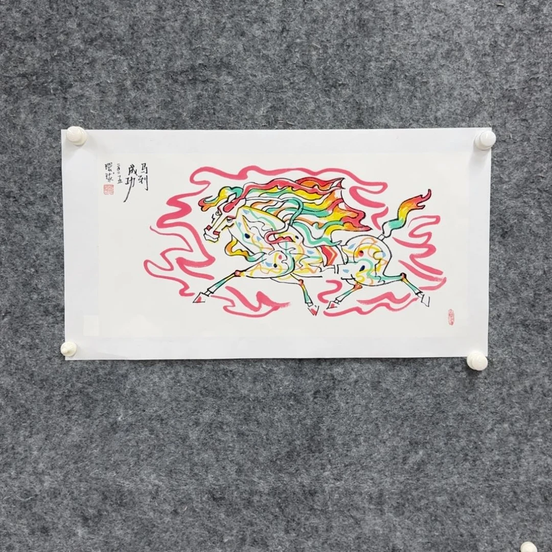 国画国画作品HHQ老师
