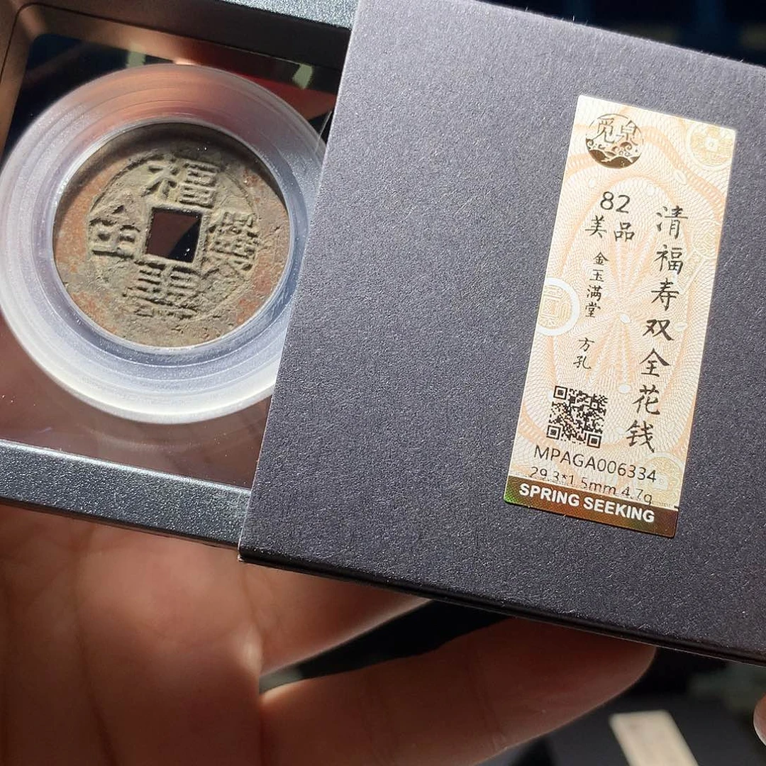 金属QY。钱钱钱钱钱6334