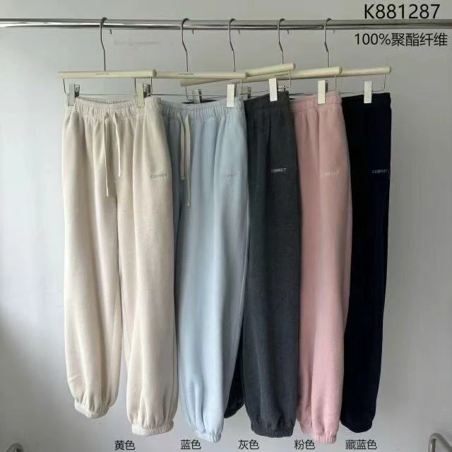 米杏云朵绒束脚卫裤