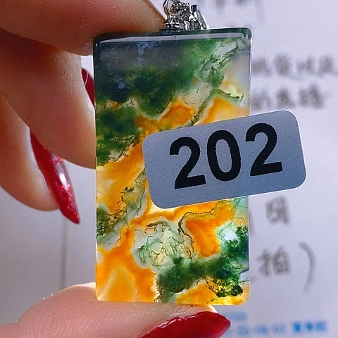 合金颈饰玛瑙/玉髓北*