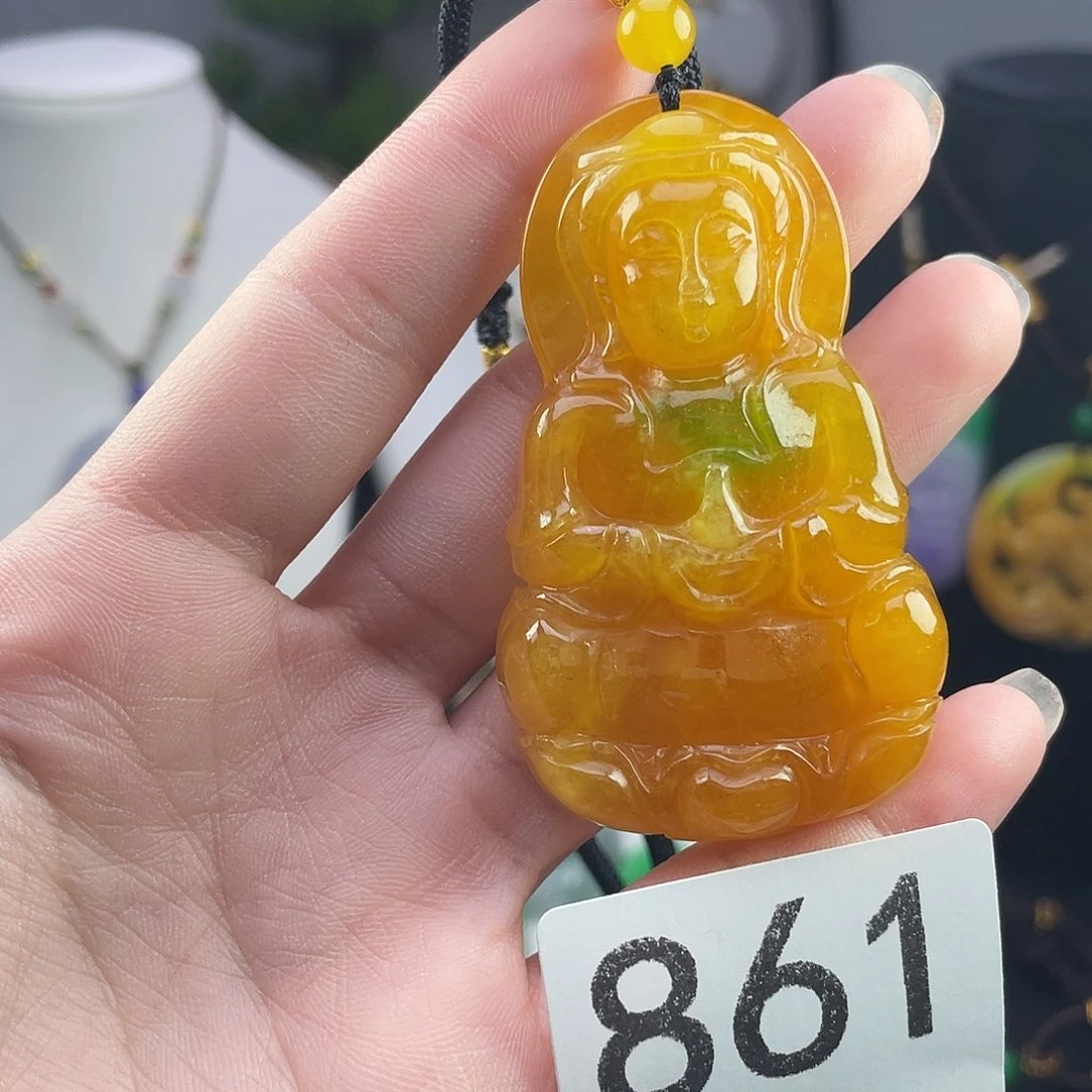 翡翠未镶嵌吊坠(赠链)