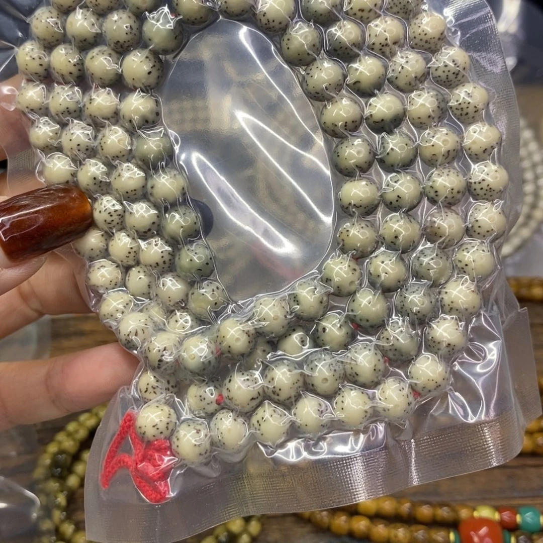 大***起星月菩提吊坠aaaaaaaaaaa15