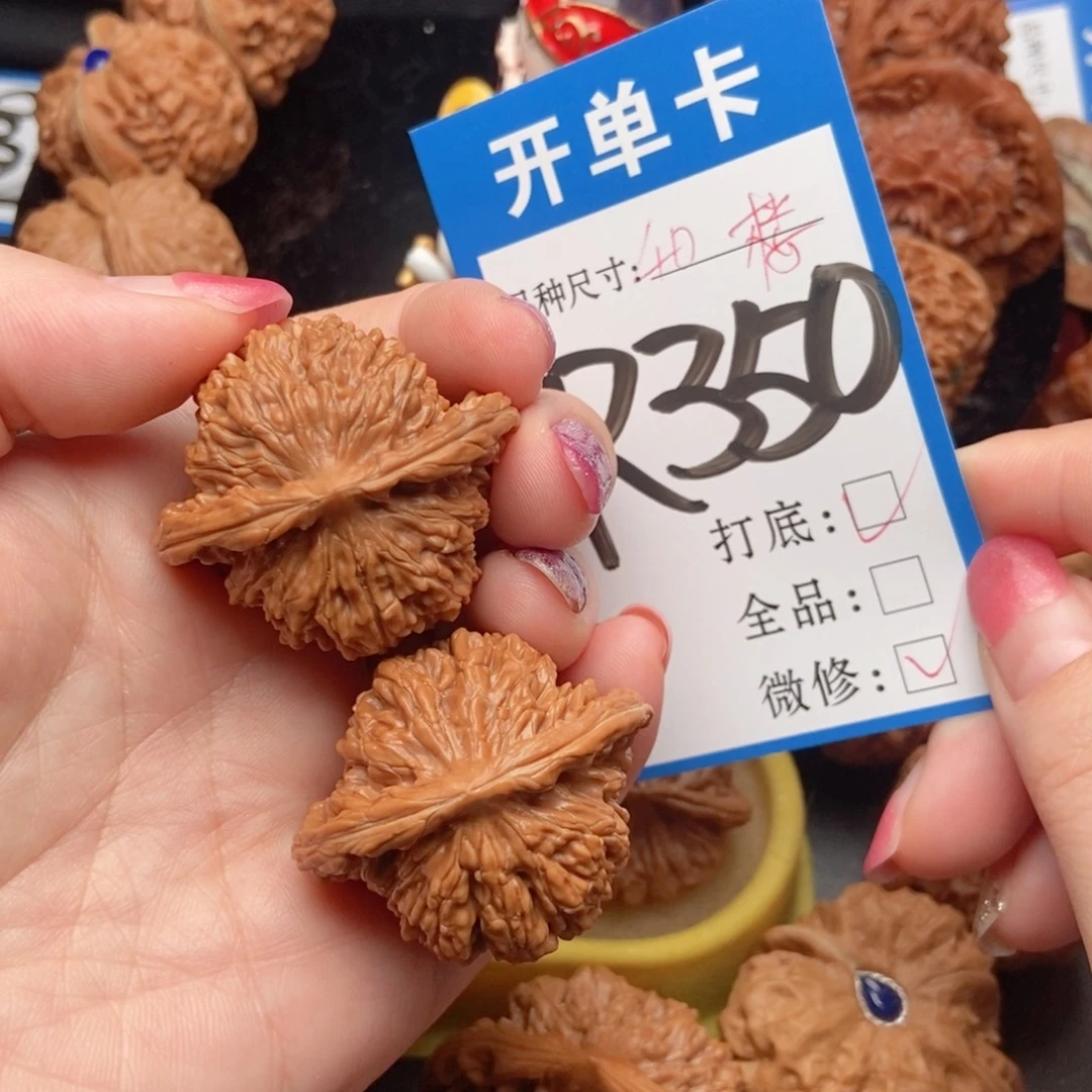 吊坠桃核核桃四座楼狮子头