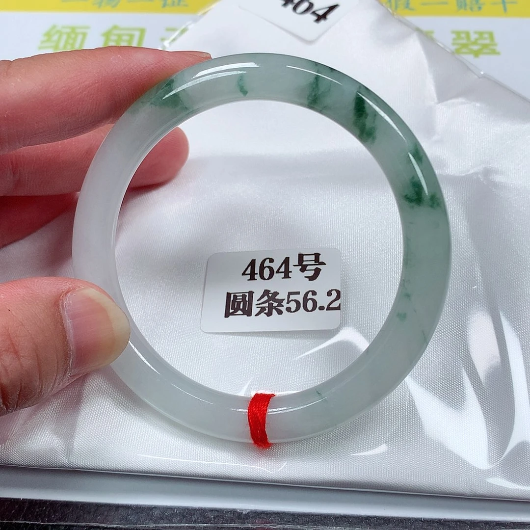 【闪购商品】翡翠手镯未镶嵌464号