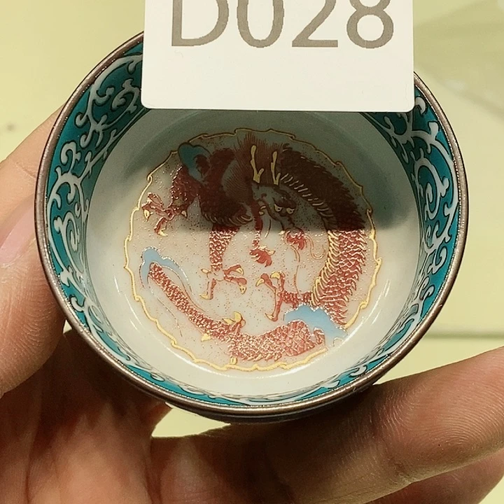 茶具紫砂杂项瓷器