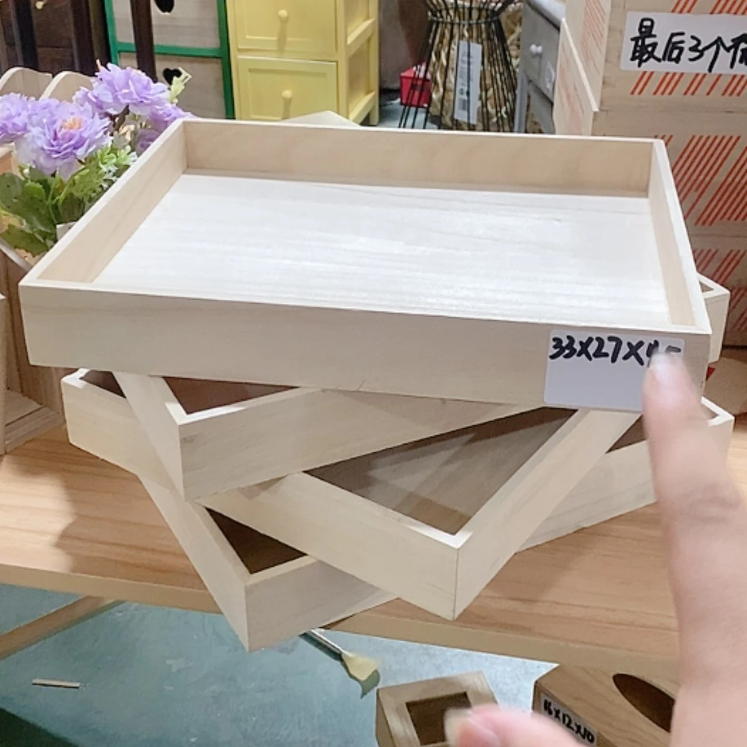 【闪购商品】塑料这是拍一发四编号006