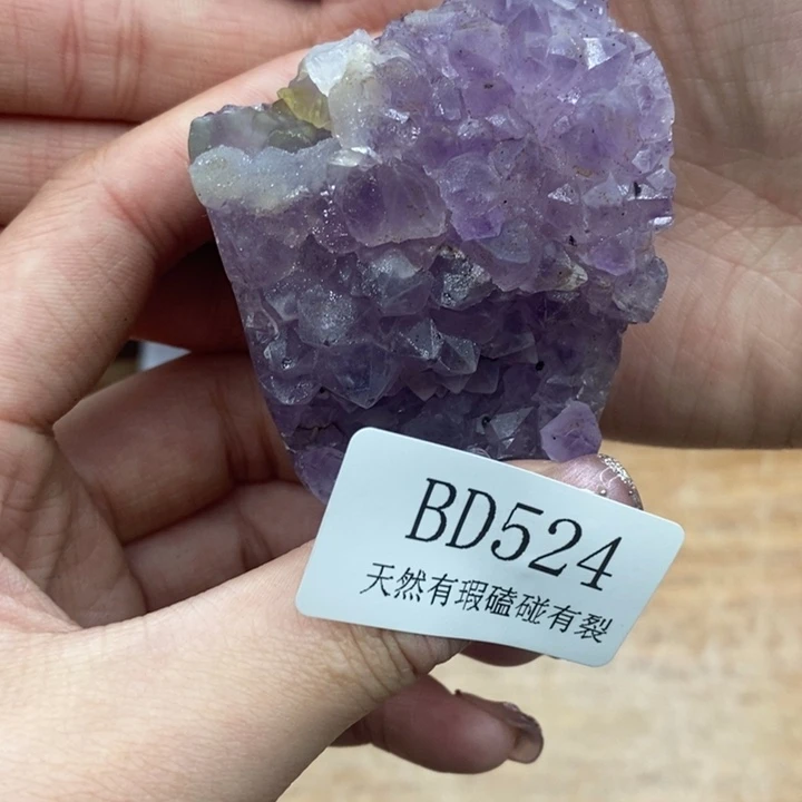 紫晶未镶嵌大型摆件（非配饰）