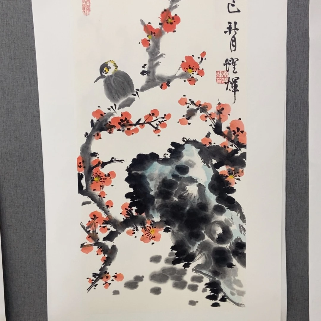 国画手写手绘作品93