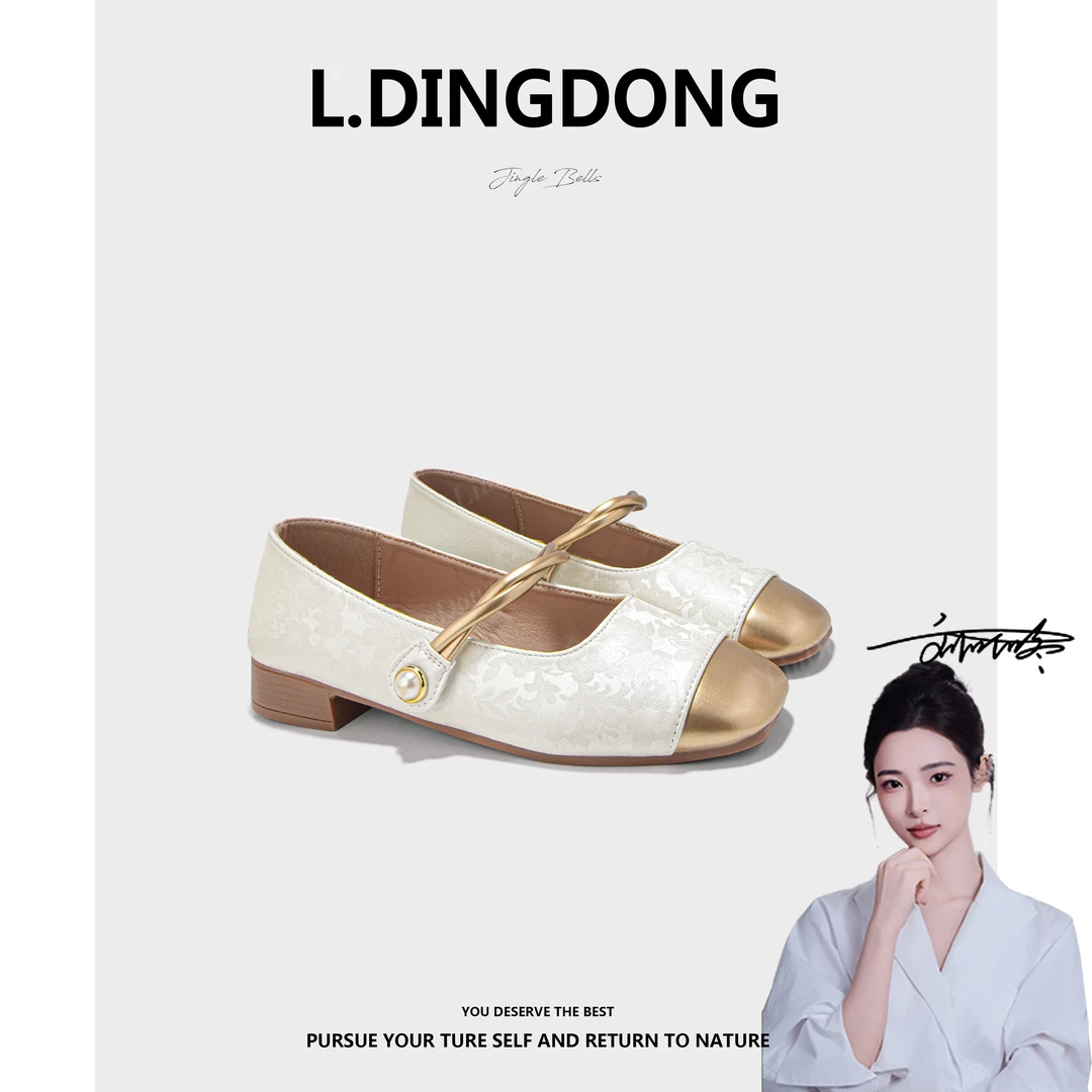 新中式国风玛丽珍单鞋女百搭配旗袍裙子气质