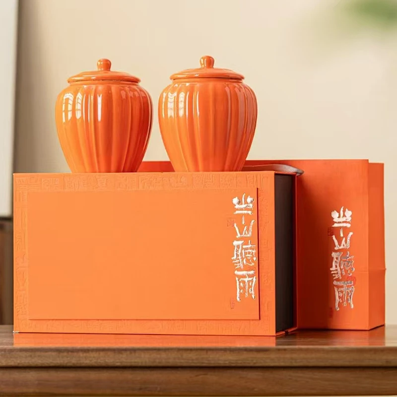 半山听雨 节日送礼 金骏眉茶叶礼盒 武夷红茶茶叶 送礼长辈