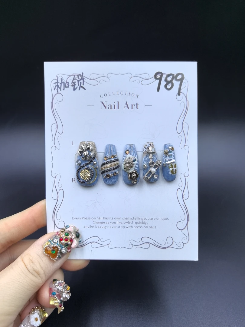 安夏 枷锁 直角方 纯手工穿戴甲10片