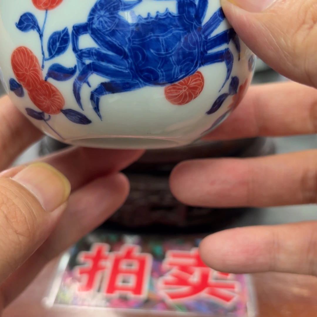 陈***志螃蟹手绘杯子杯子3