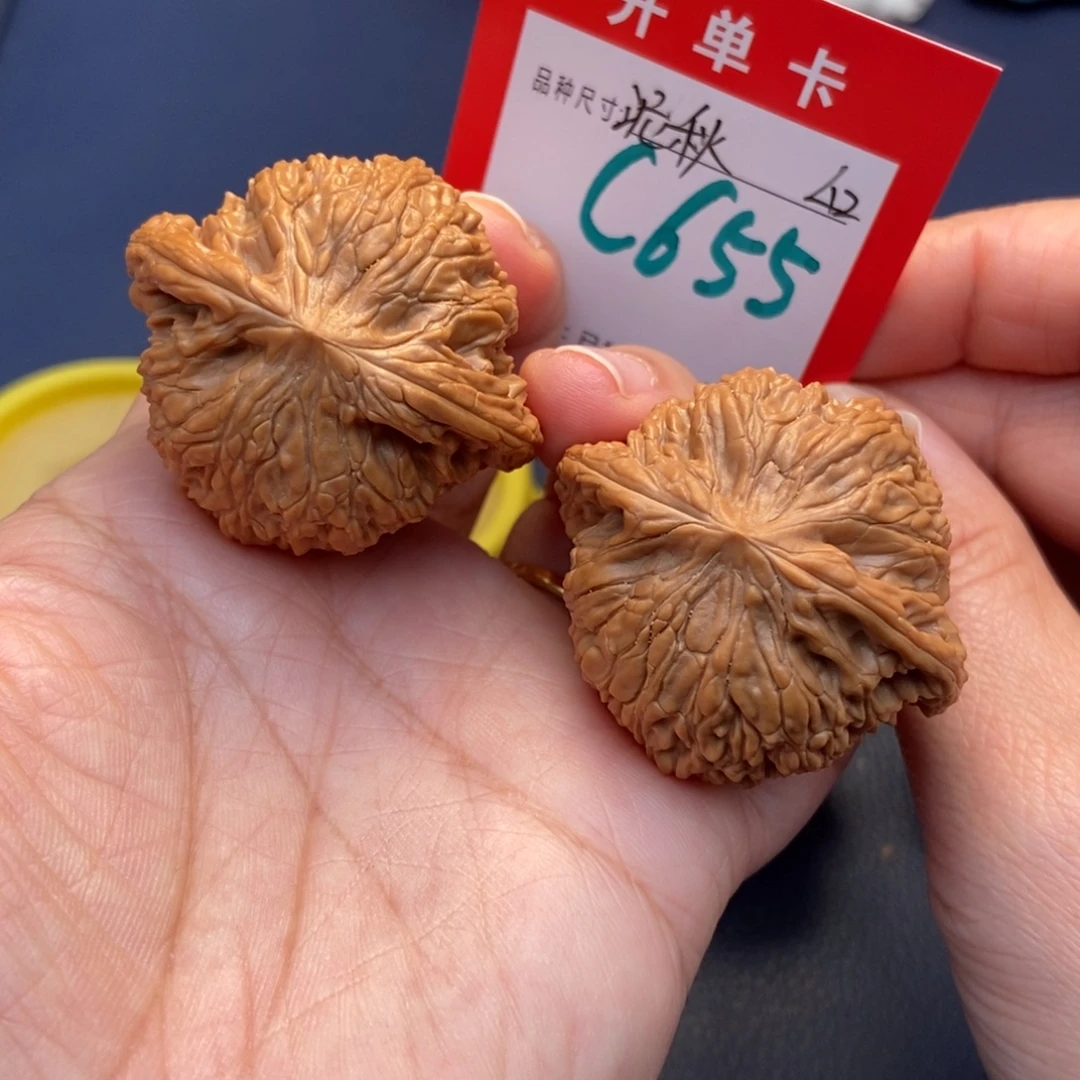 吊坠文玩核桃文玩核桃