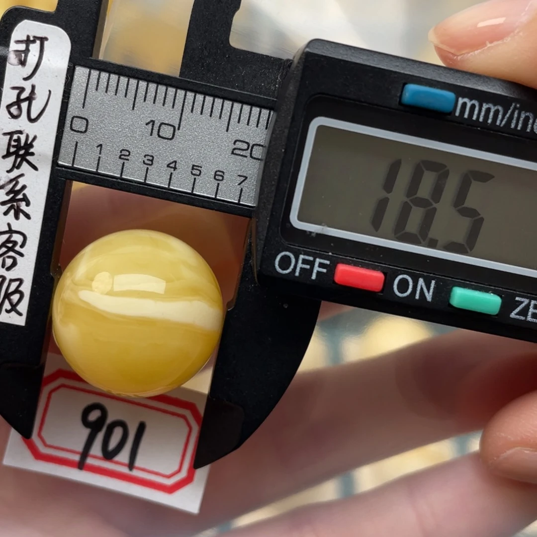 蜜蜡裸石未镶嵌七***W蜜蜡