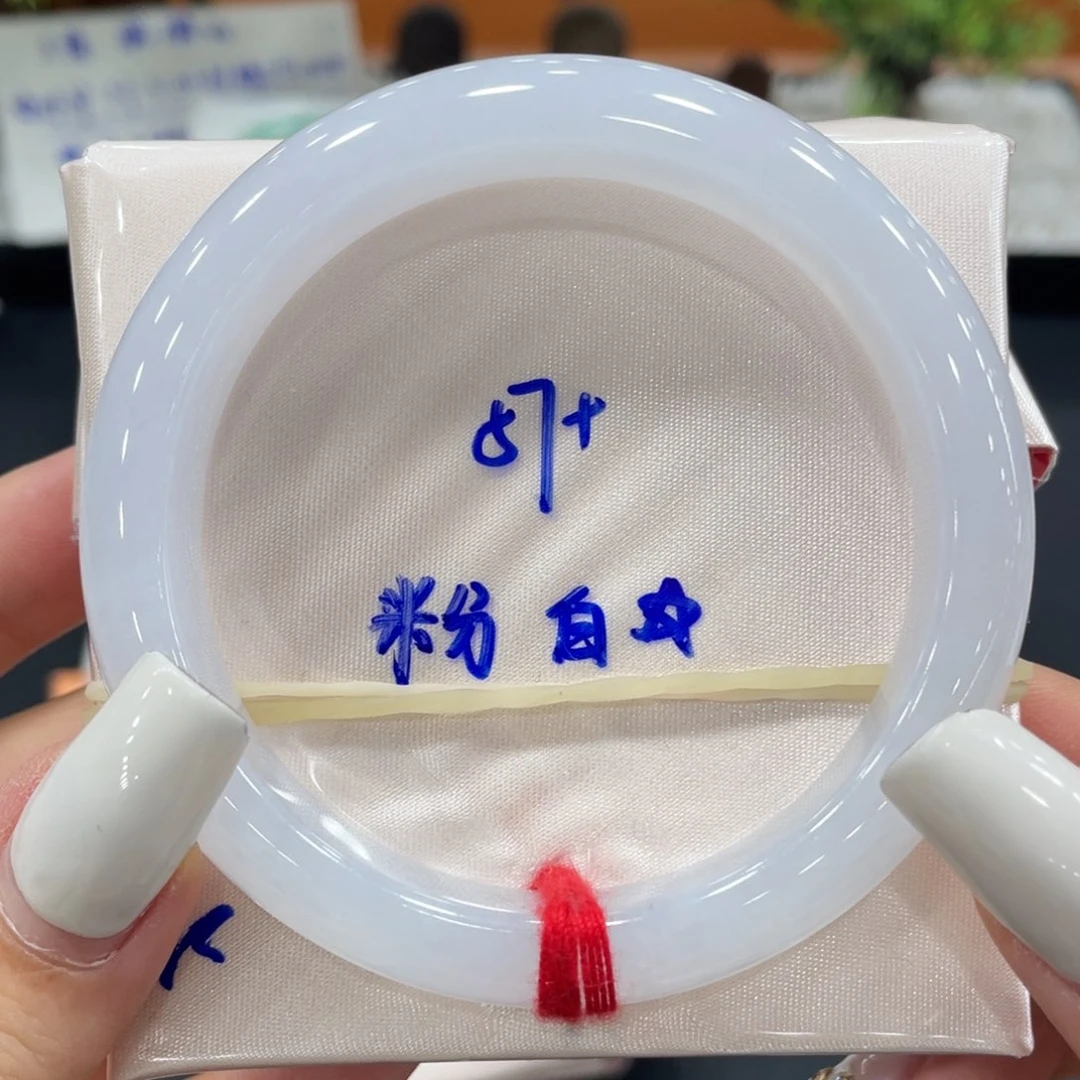 未镶嵌手镯翡翠缅甸翡翠手镯