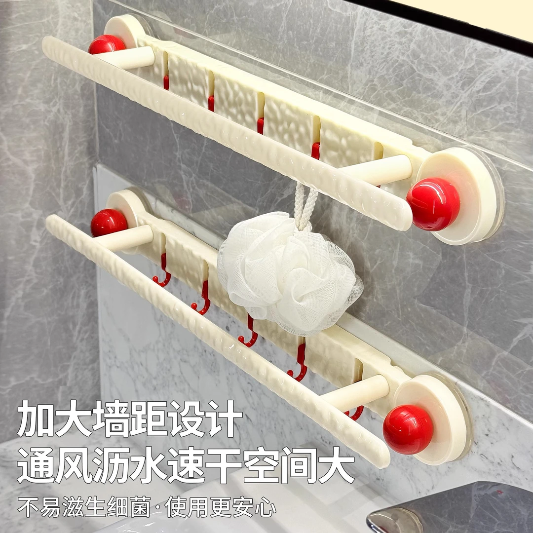 壁挂毛巾架网红免打孔壁挂旋转置物架卫生间毛巾杆多杆多功能挂架