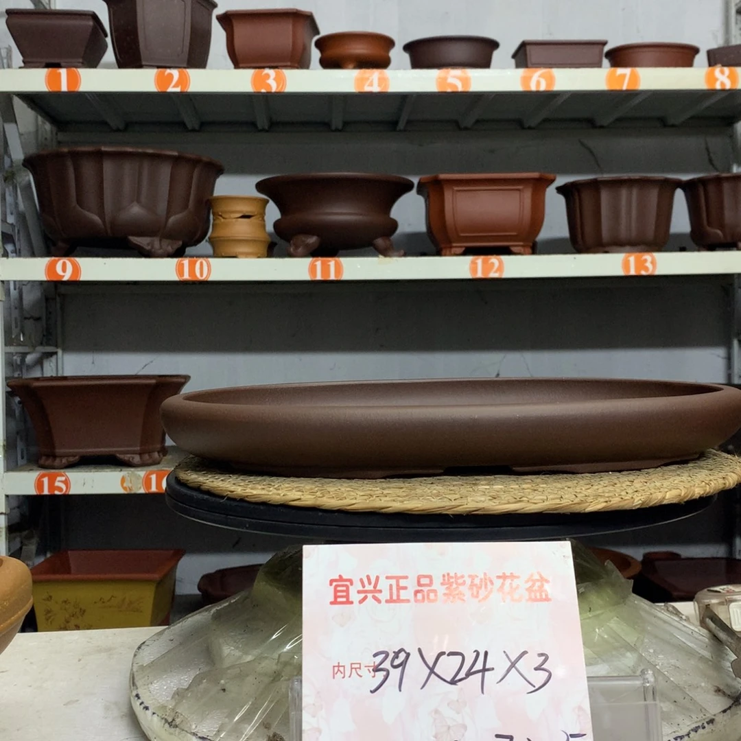 花盆紫砂宜兴紫砂花盆包邮