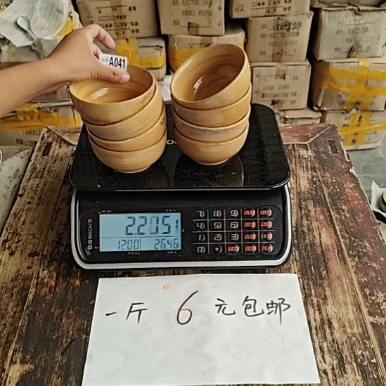 陶瓷陶瓷尾货库存处理，避免争议，定义微瑕，041