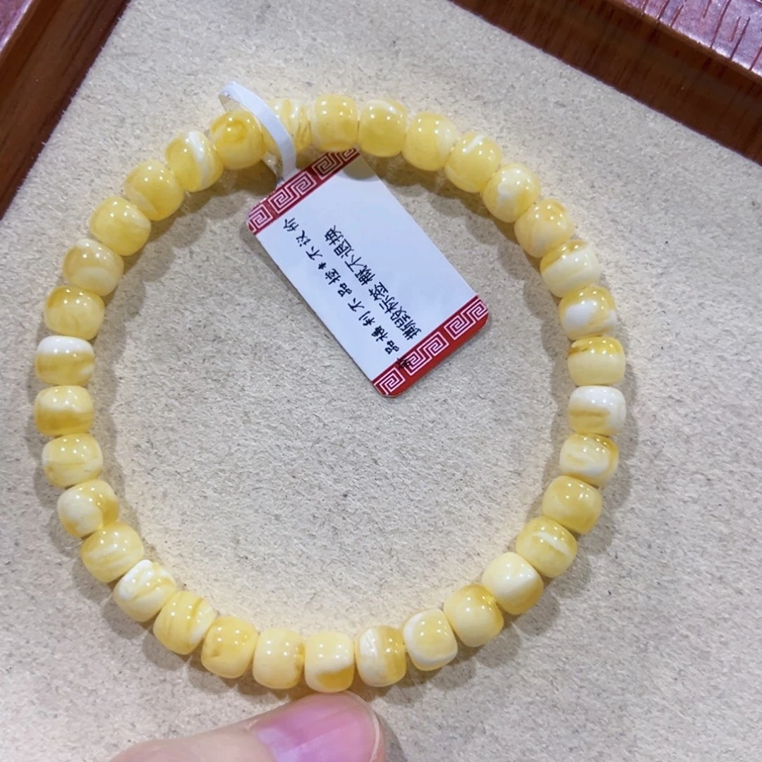 手链蜜蜡未镶嵌6.5m金瓷白