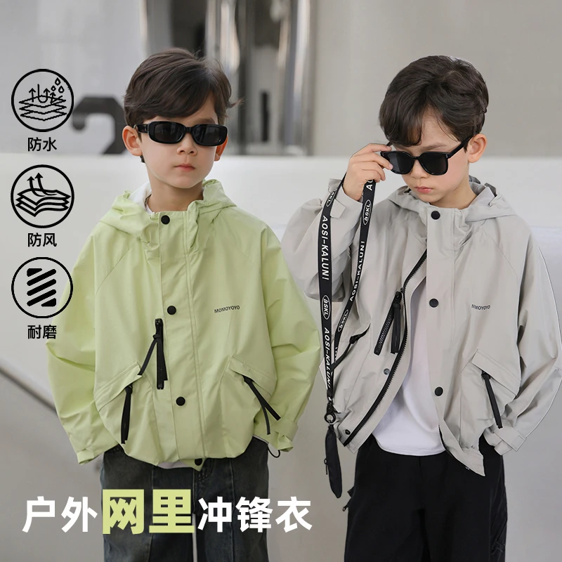 【春风】春装防风防水风衣衣服户外连帽外套5433D