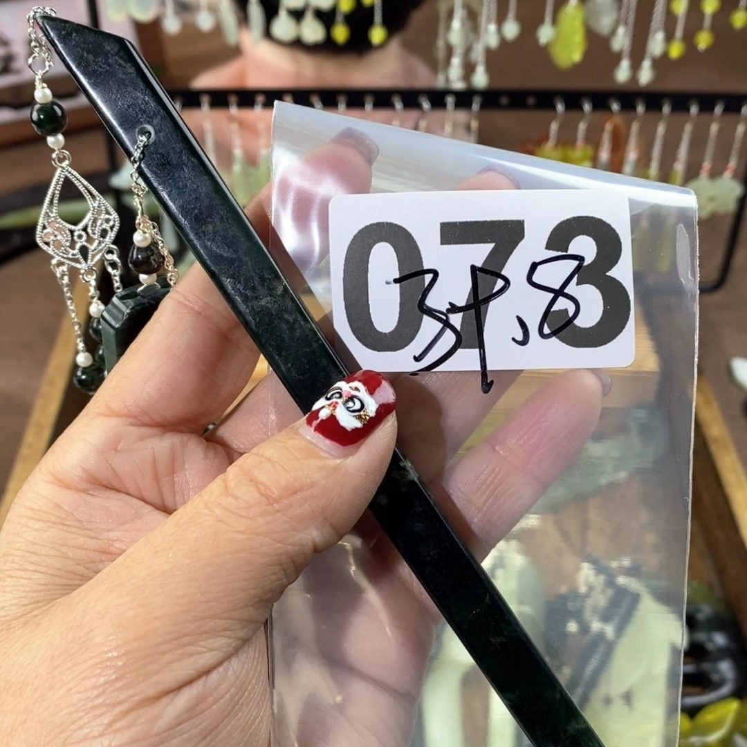 蛇纹石玉玉簪合金