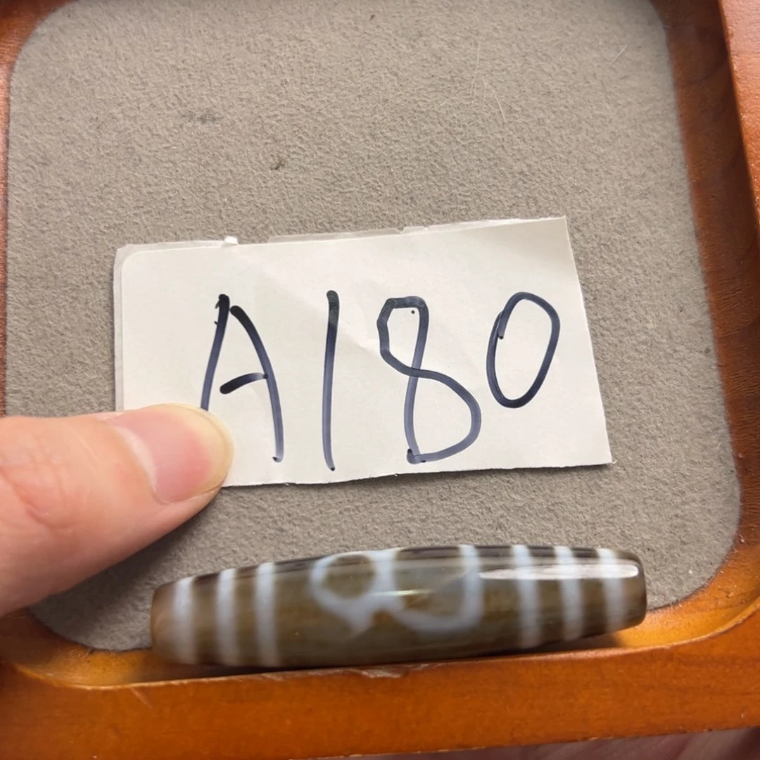 玛瑙/玉髓颈饰未镶嵌微瑕处理品